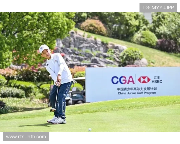 汇丰银行等企业支持青少年高尔夫发展,推动运动普及 汇丰银行等企业支持青少年高尔夫发展,推动运动普及