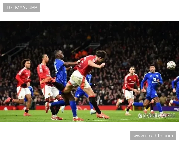 足总杯低级别球队战术纪律性，限制英超豪门案例